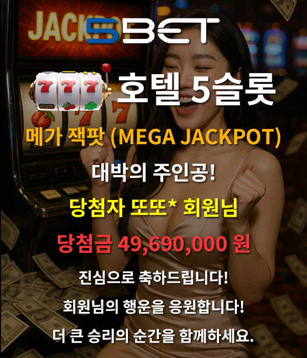 팝업배너1